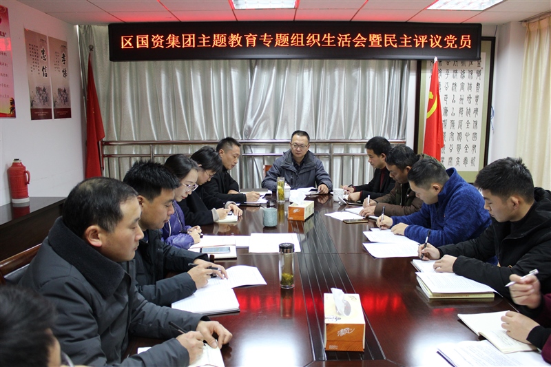 ���݅^(q��)���Y���F���_��������������ӛʹ�������}�������}�M�������(�D1)