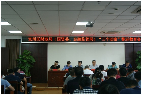 ���݅^(q��)���Y���F(tu��n)�_չ���������� ��ӛʹ�������}����ϵ�л��(d��ng)(�D5)