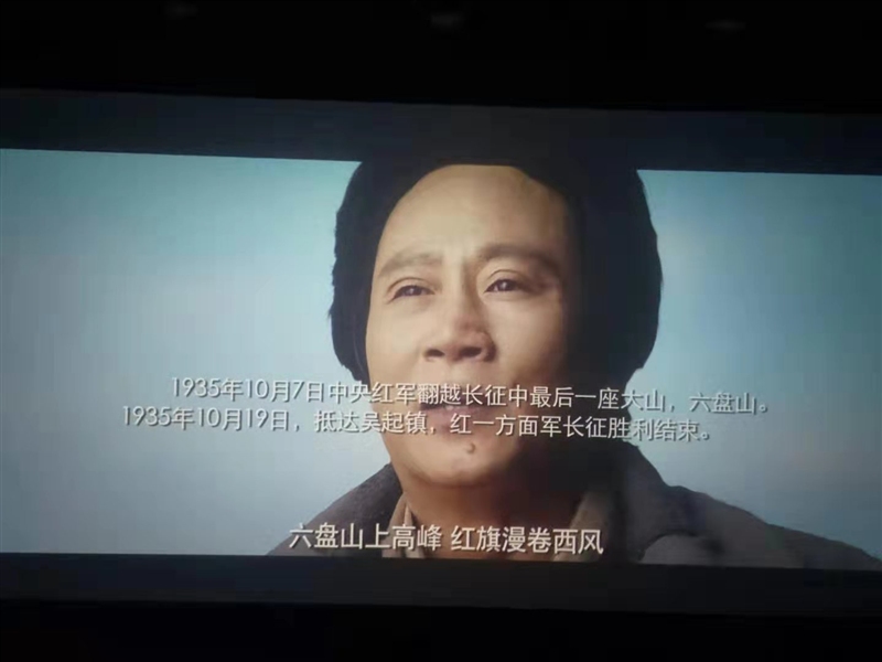 ���F(tu��n)��˾�M���_չ�����(hu��)���� �^Ӱ�ߡ�������������ӛʹ���� ���}�������(d��ng)(�D1)