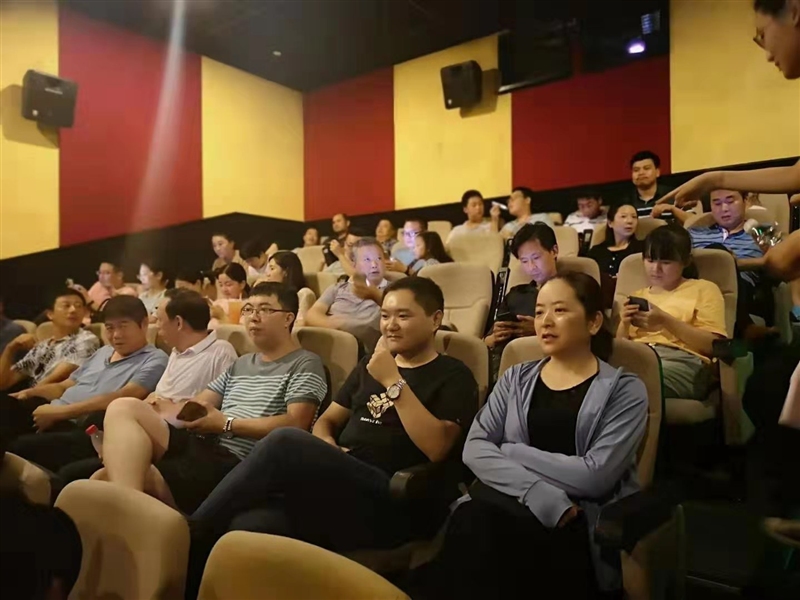 ���F(tu��n)��˾�M���_չ�����(hu��)���� �^Ӱ�ߡ�������������ӛʹ���� ���}�������(d��ng)(�D2)