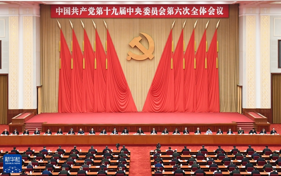 十九屆六中全會(huì)給出礦業(yè)發(fā)展新趨勢(shì)：構(gòu)建綠色、環(huán)保的砂石生產(chǎn)線