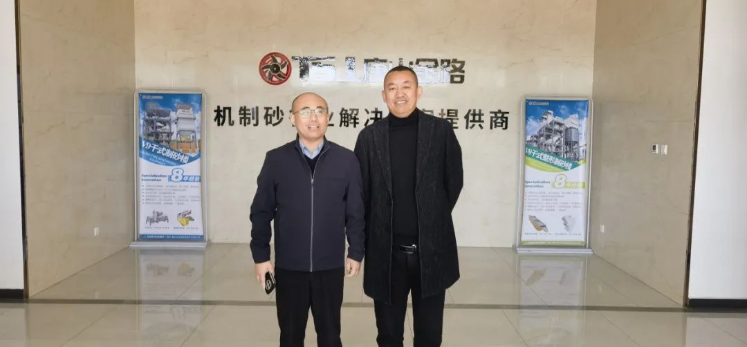 山東省砂石協(xié)會(huì)專(zhuān)職副秘書(shū)長(zhǎng)陳文蒞臨唐山金路，考察特細(xì)砂制砂樓